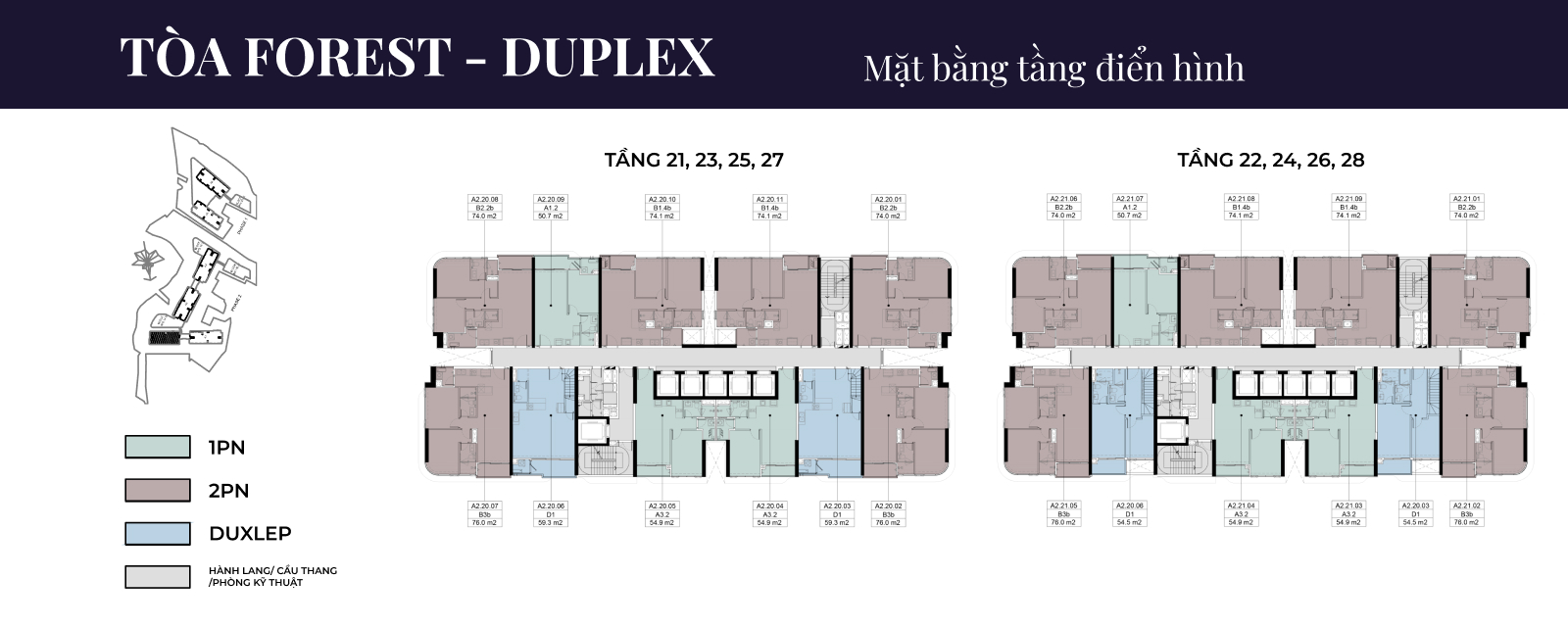 Tòa Forest - Duplex